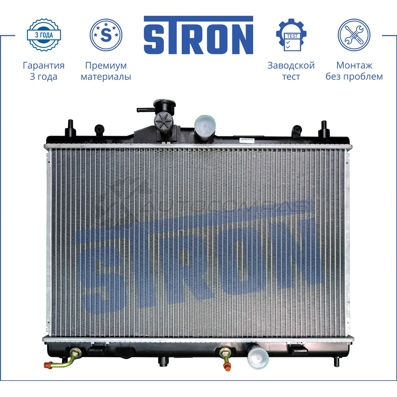 Радиатор двигателя NISSAN (SENTRA VII, TIIDA I) STRON 1441224121 STR0020 XKA WVP - Изображение 1