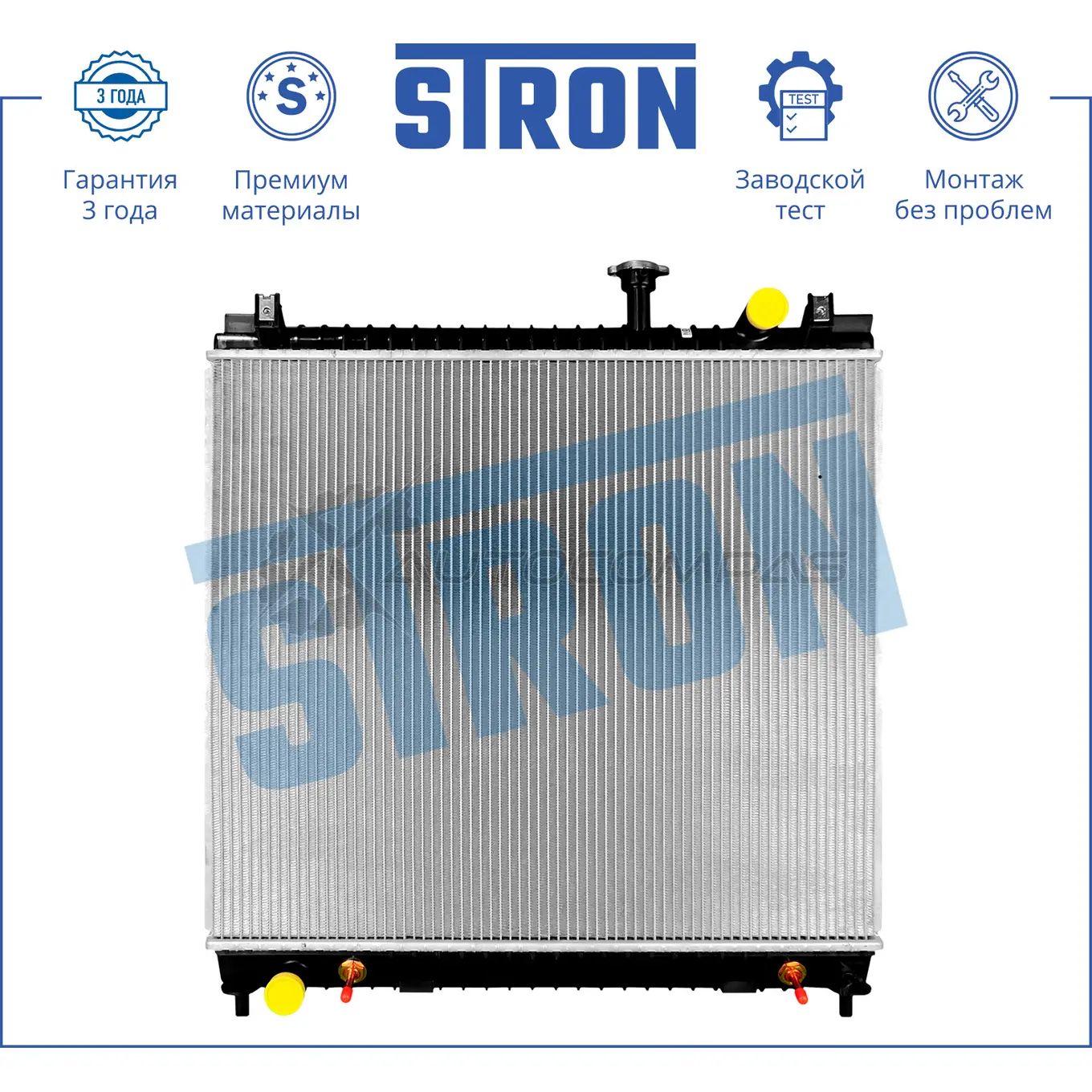 Радиатор двигателя NISSAN (TITAN I) STRON STR0018 MQ K564 1441224125 изображение 0