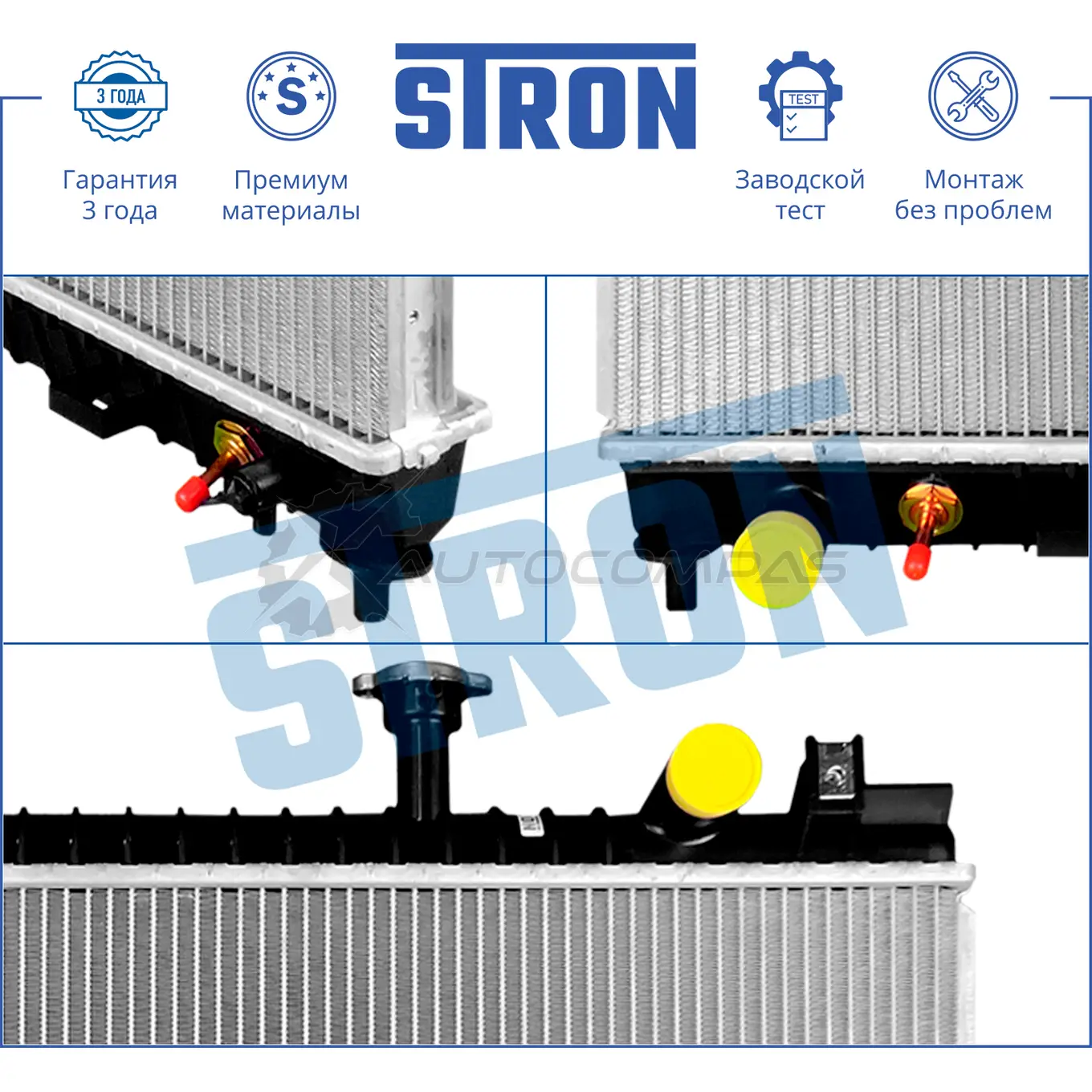 Радиатор двигателя NISSAN (TITAN I) STRON STR0018 MQ K564 1441224125 изображение 3