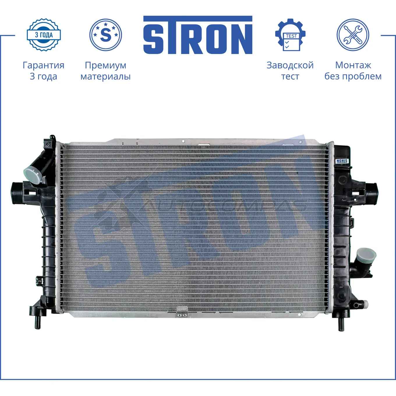 Радиатор двигателя OPEL (ASTRA H, ZAFIRA B) STRON 1441224136 C6 RAL8 STR0339 - Изображение 1