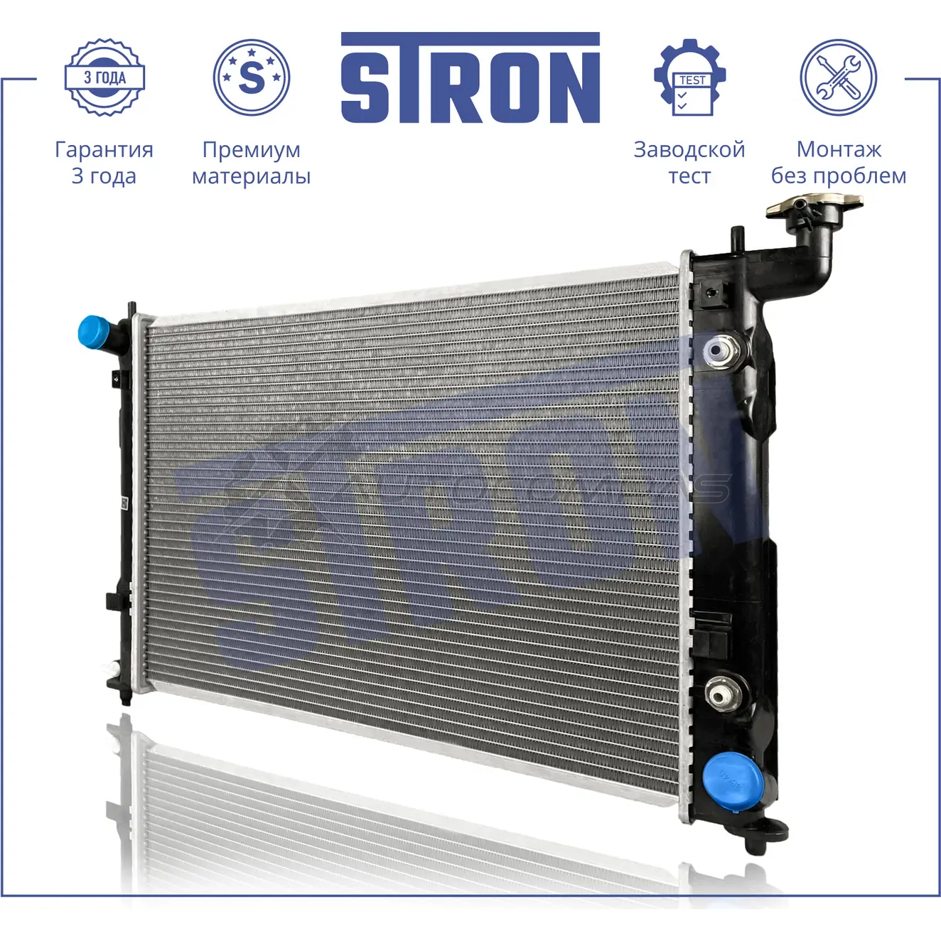 Радиатор двигателя SCION (TC I), TOYOTA (PREMIO I, WISH I) STRON 1441224144 A9OO THX STR0642 - Изображение 1