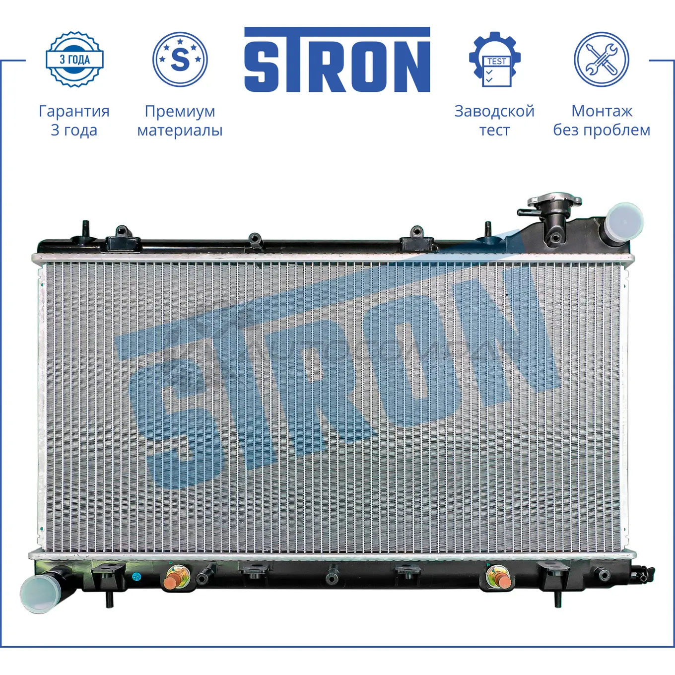 Радиатор двигателя SUBARU (FORESTER I, IMPREZA I) STRON 5IM LVO STR0191 1441224147 - Изображение 1