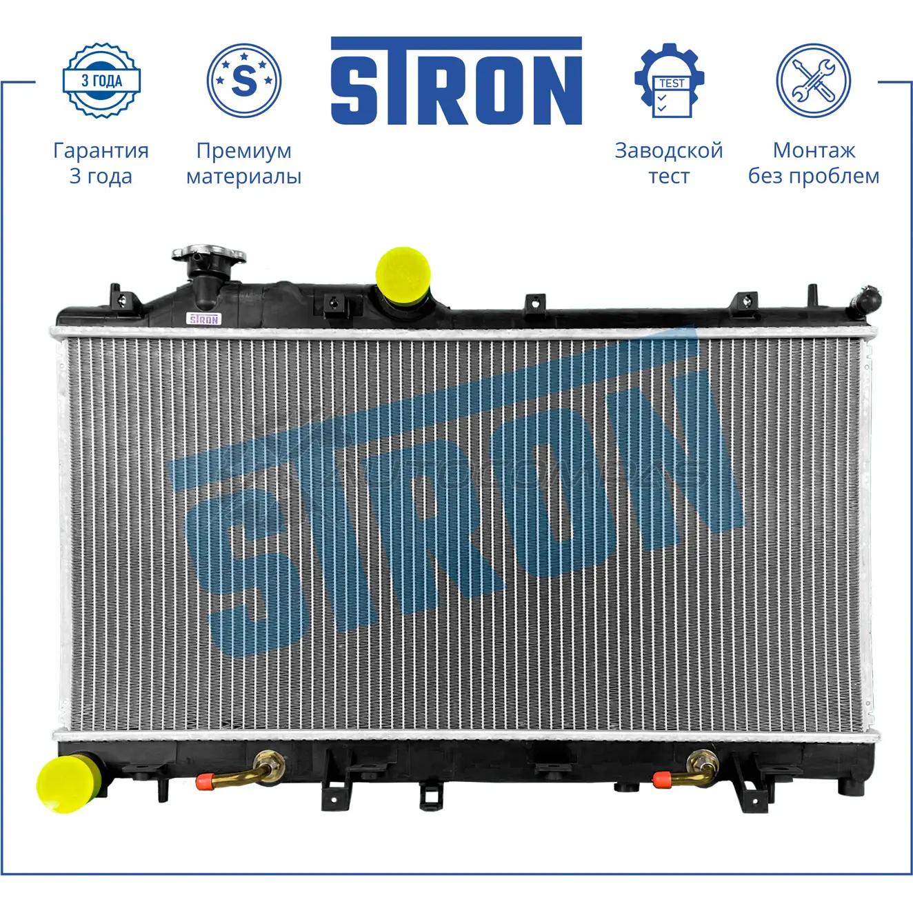 Радиатор двигателя SUBARU (FORESTER III, IMPREZA III) STRON STR0538 1441224151 WAIKWZ F - Изображение 1