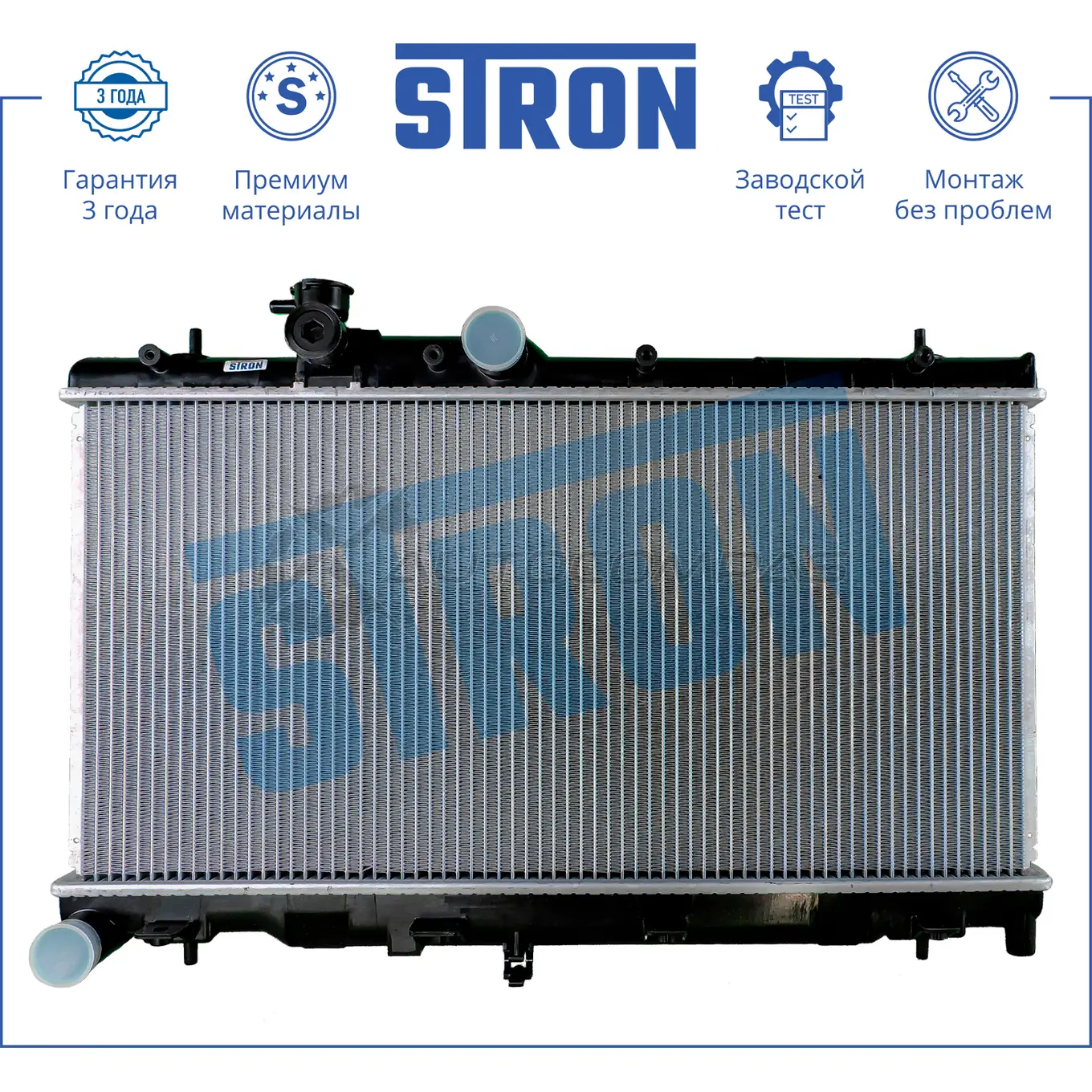 Радиатор двигателя SUBARU (LEGACY III, OUTBACK II) STRON STR0194 7 XDAP1 1441224157 - Изображение 1