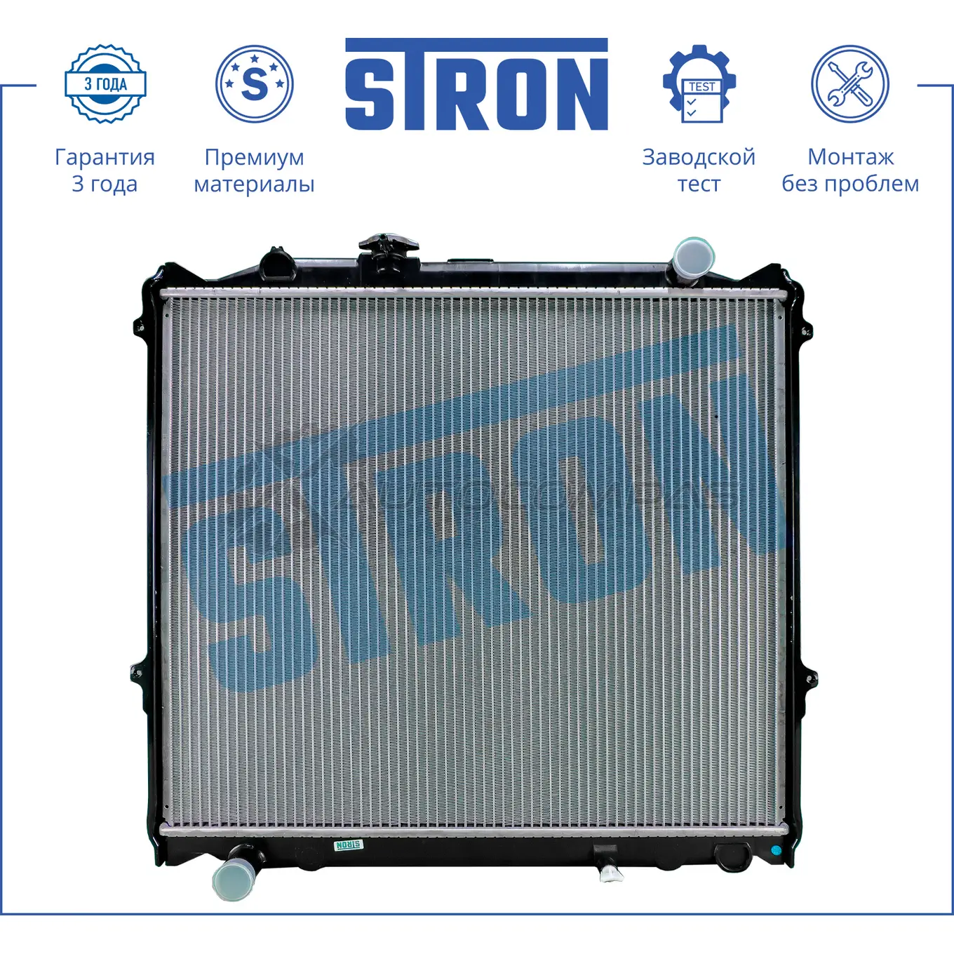 Радиатор двигателя TOYOTA (4RUNNER III, LAND CRUISER PRADO) STRON L B3X7 STR0154 1441224175 - Изображение 1