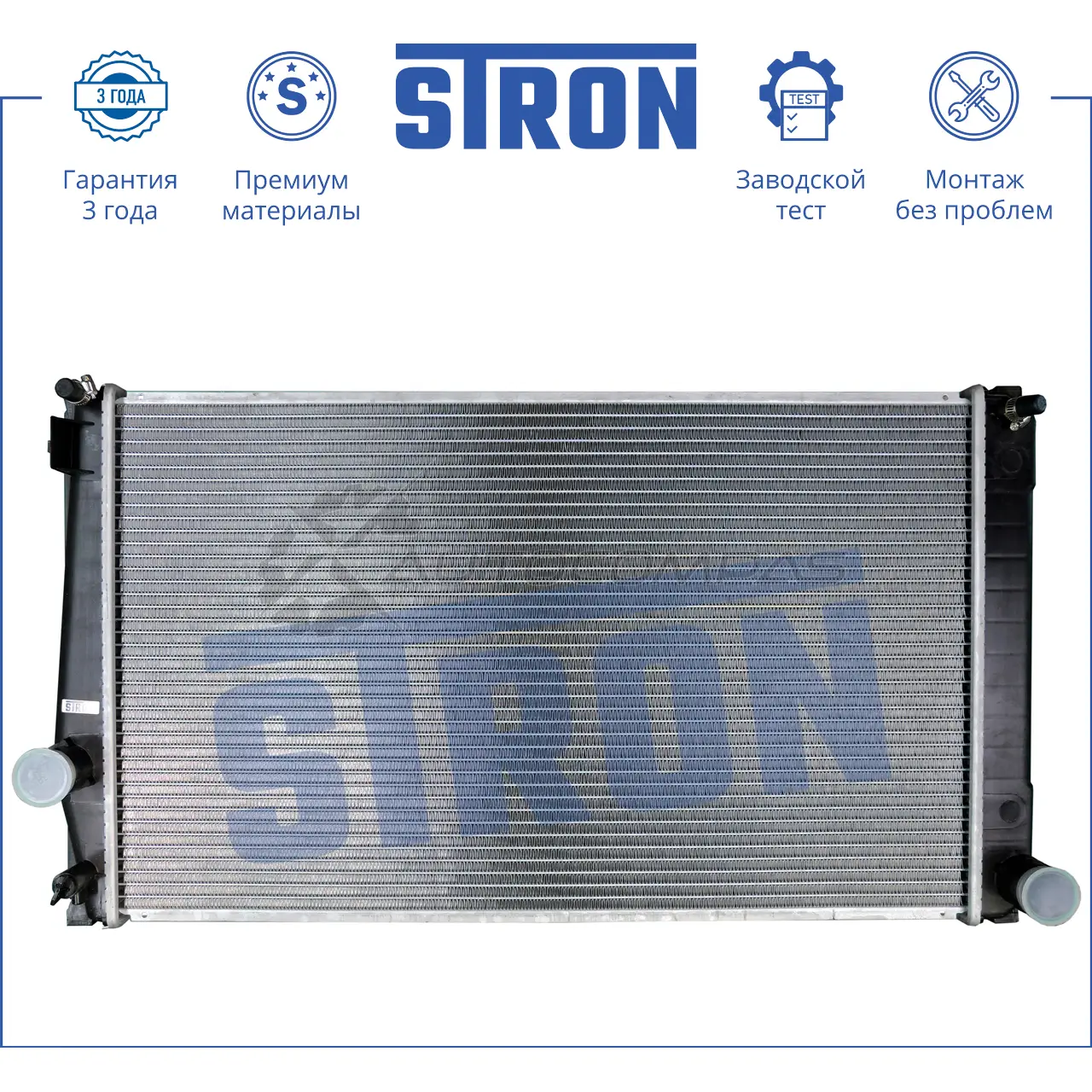Радиатор двигателя TOYOTA (ALPHARD II, PREVIA III, RAV 4 III, RAV 4 IV, VELLFIRE I) STRON 1441224180 WMKN 0LY STR0011 - Изображение 1