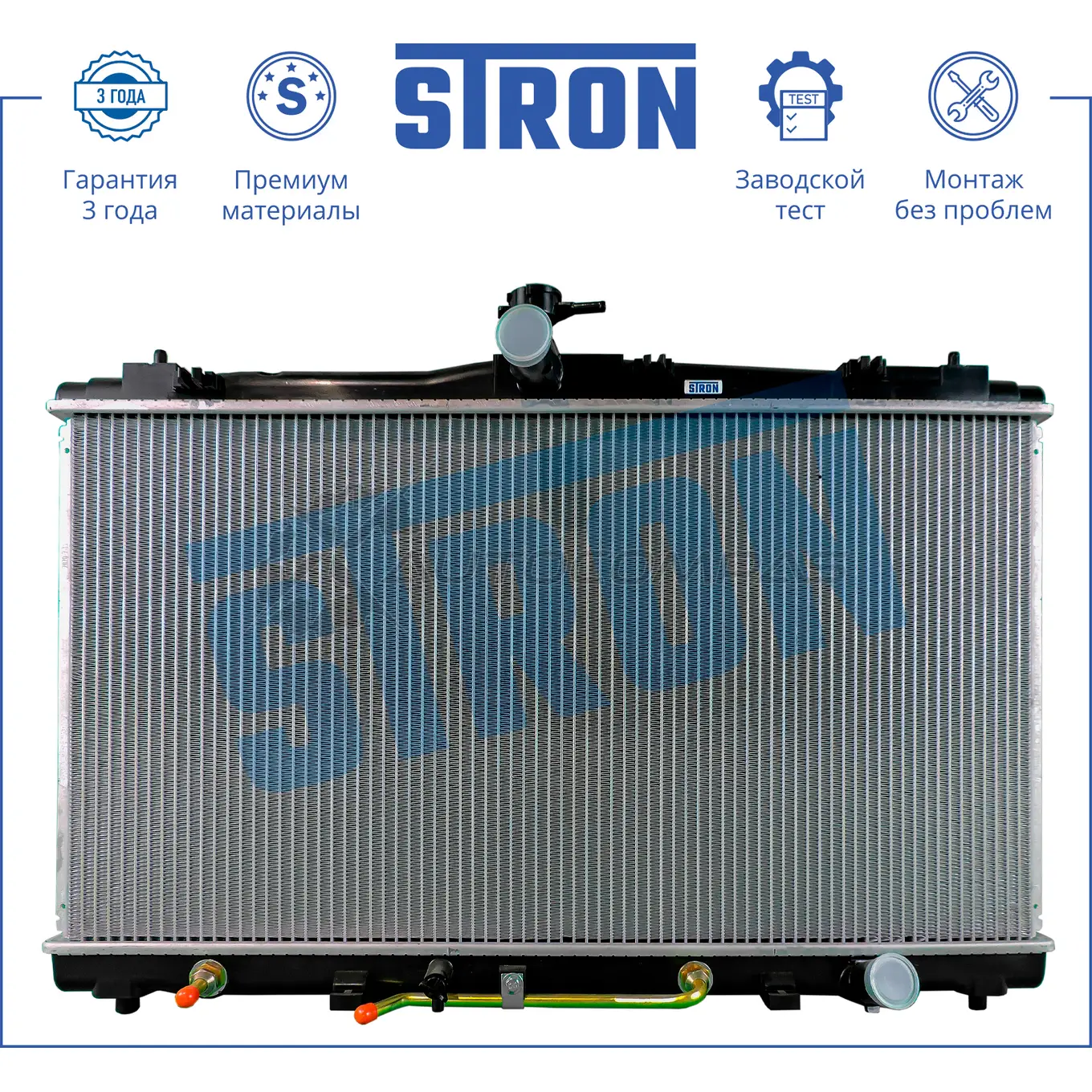 Радиатор двигателя TOYOTA (AURION II, CAMRY VII) STRON 1441224183 STR0177 X1WVF WW изображение 0