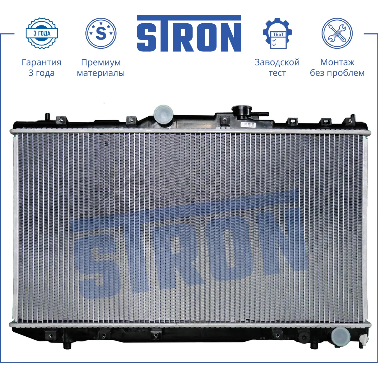 Радиатор двигателя TOYOTA (AVENSIS I) STRON STR0051 EHR 2IT9 1441224187 - Изображение 1