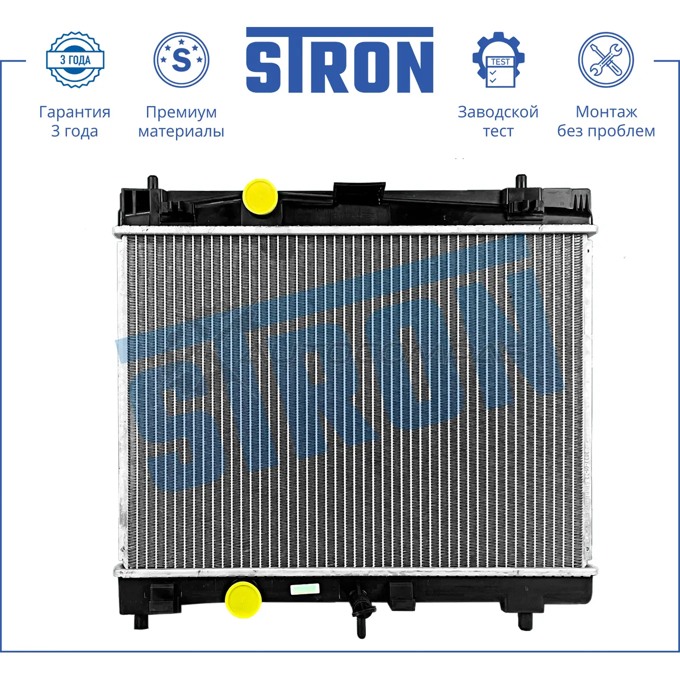 Радиатор двигателя TOYOTA (BELTA, VIOS II, VITZ II, VITZ III, YARIS, YARIS II) STRON 1441224193 L87C3 Z STR0501 - Изображение 1