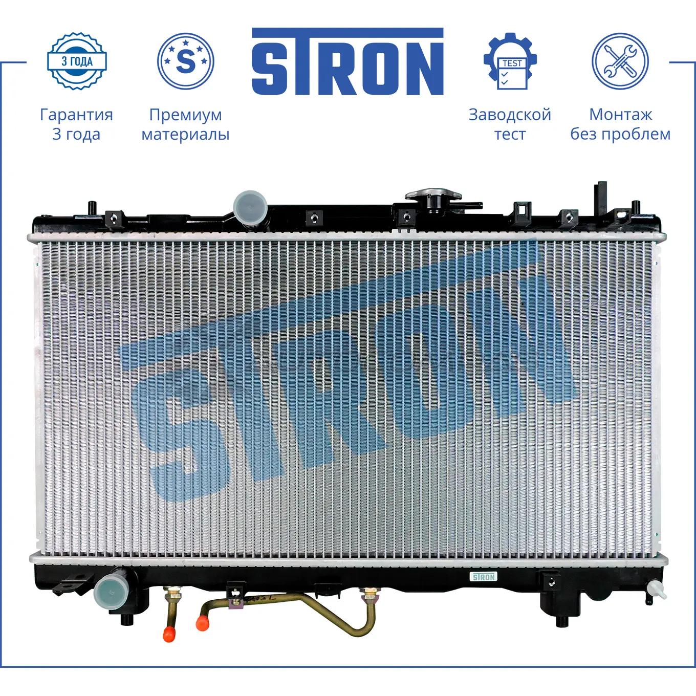Радиатор двигателя TOYOTA (CALDINA I, CARINA VII, CORONA IX, CORONA X) STRON STR0369 SHDU33 I 1441224195 - Изображение 1