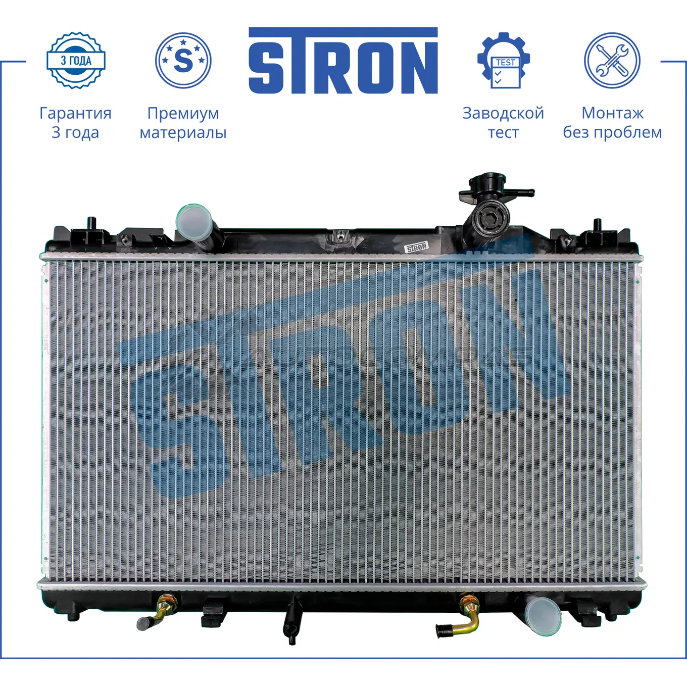 Радиатор двигателя TOYOTA (CAMRY V) STRON 1441224200 O12H P STR0136 - Изображение 1