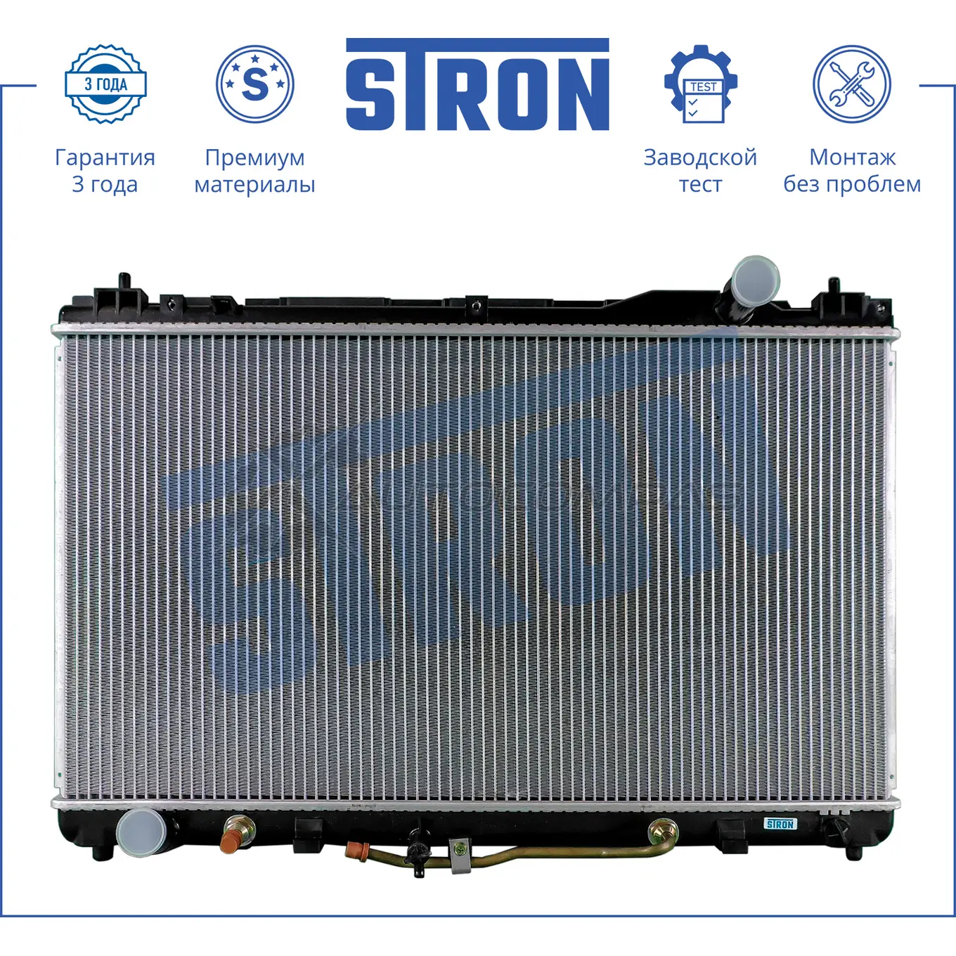 Радиатор двигателя TOYOTA (CAMRY V) STRON 1441224202 I7F HIS STR0293 - Изображение 1