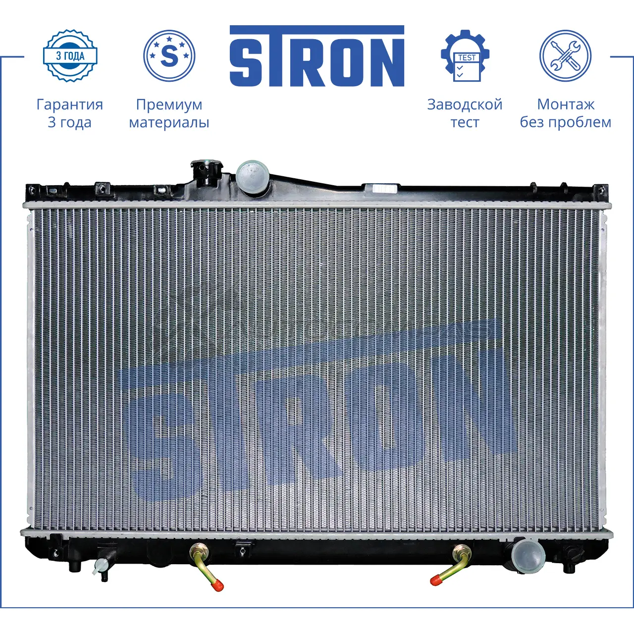 Радиатор двигателя TOYOTA (CHASER V, CRESTA IV, MARK 2 VII) STRON 1441224208 STR0065 9Q W4183 - Изображение 1