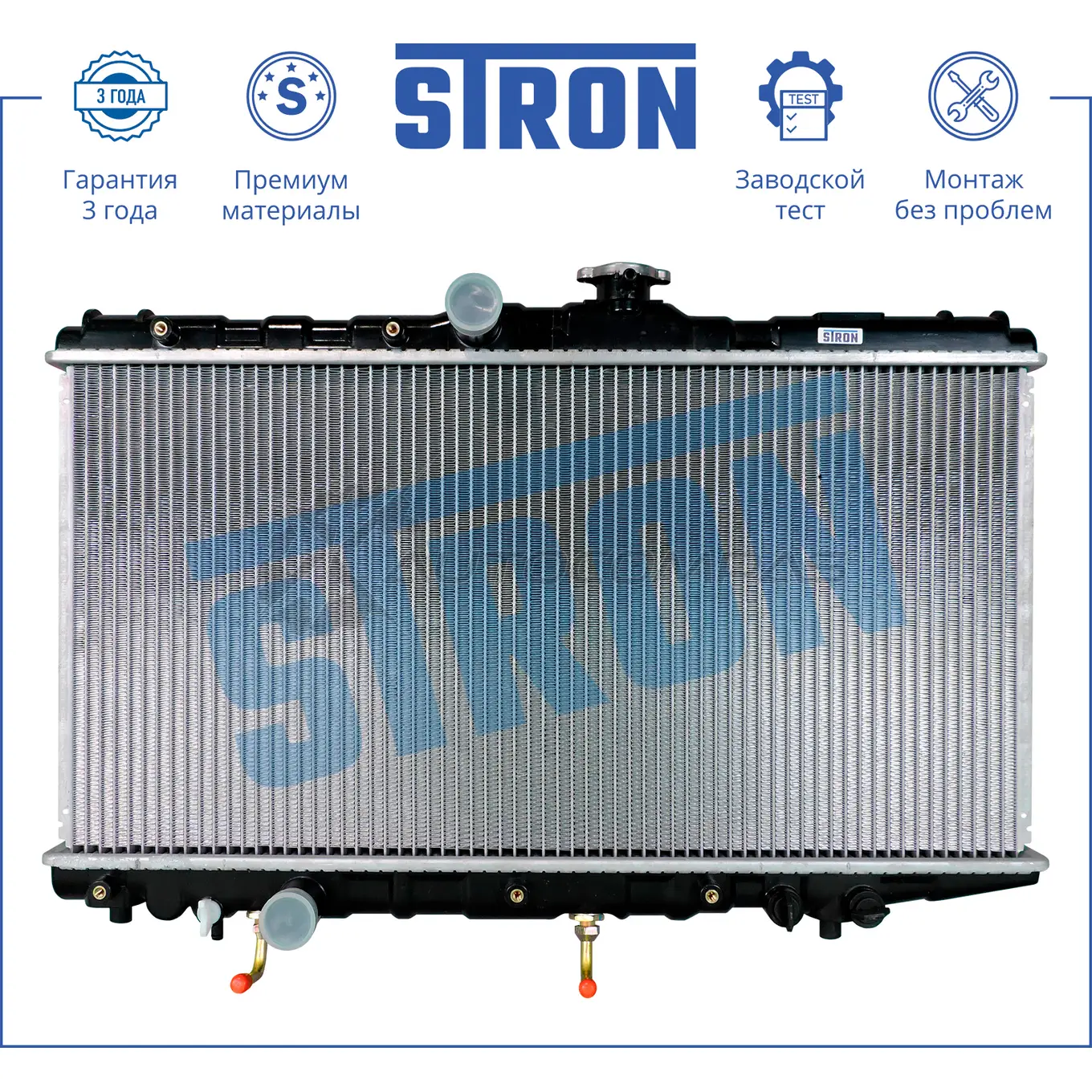 Радиатор двигателя TOYOTA (COROLLA VI) STRON 1441224219 STR0371 HR 2LXS изображение 0