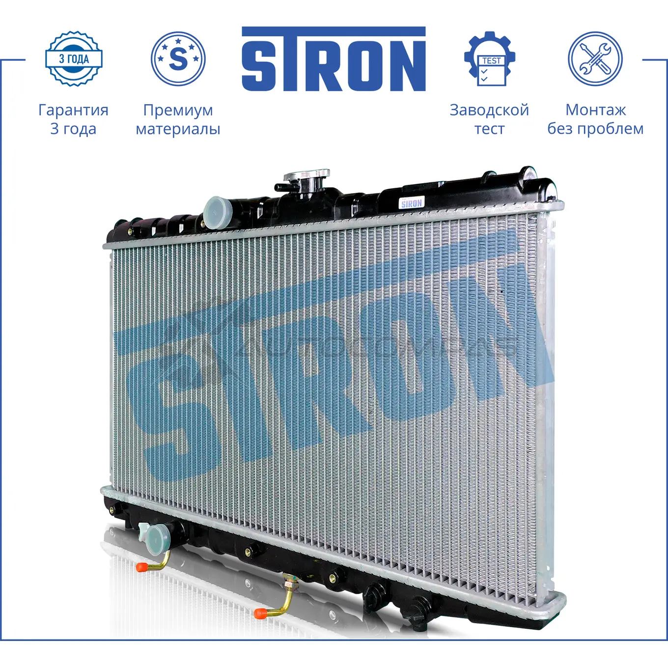 Радиатор двигателя TOYOTA (COROLLA VI) STRON 1441224219 STR0371 HR 2LXS изображение 1