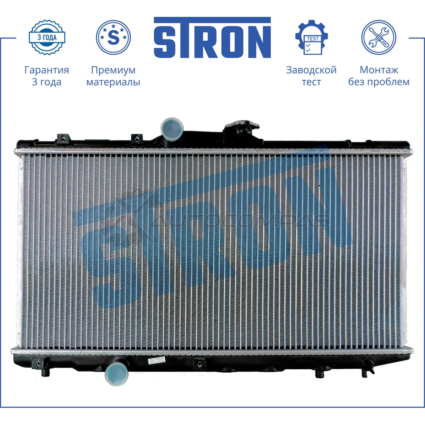 Радиатор двигателя TOYOTA (COROLLA VII, COROLLA VIII) STRON 685U B STR0147 1441224222 изображение 0
