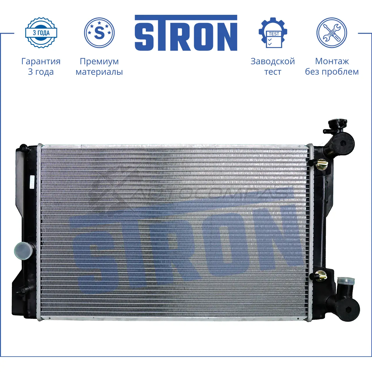 Радиатор двигателя TOYOTA (COROLLA X) STRON STR0063 1441224223 VMNFM6 W изображение 0