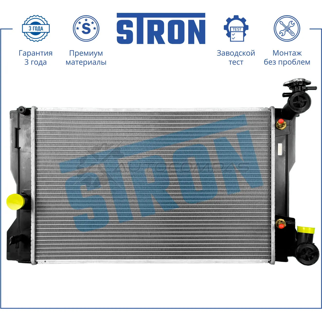 Радиатор двигателя TOYOTA (COROLLA XI, MATRIX II) STRON STR0179 1441224225 8L4I J2 изображение 0
