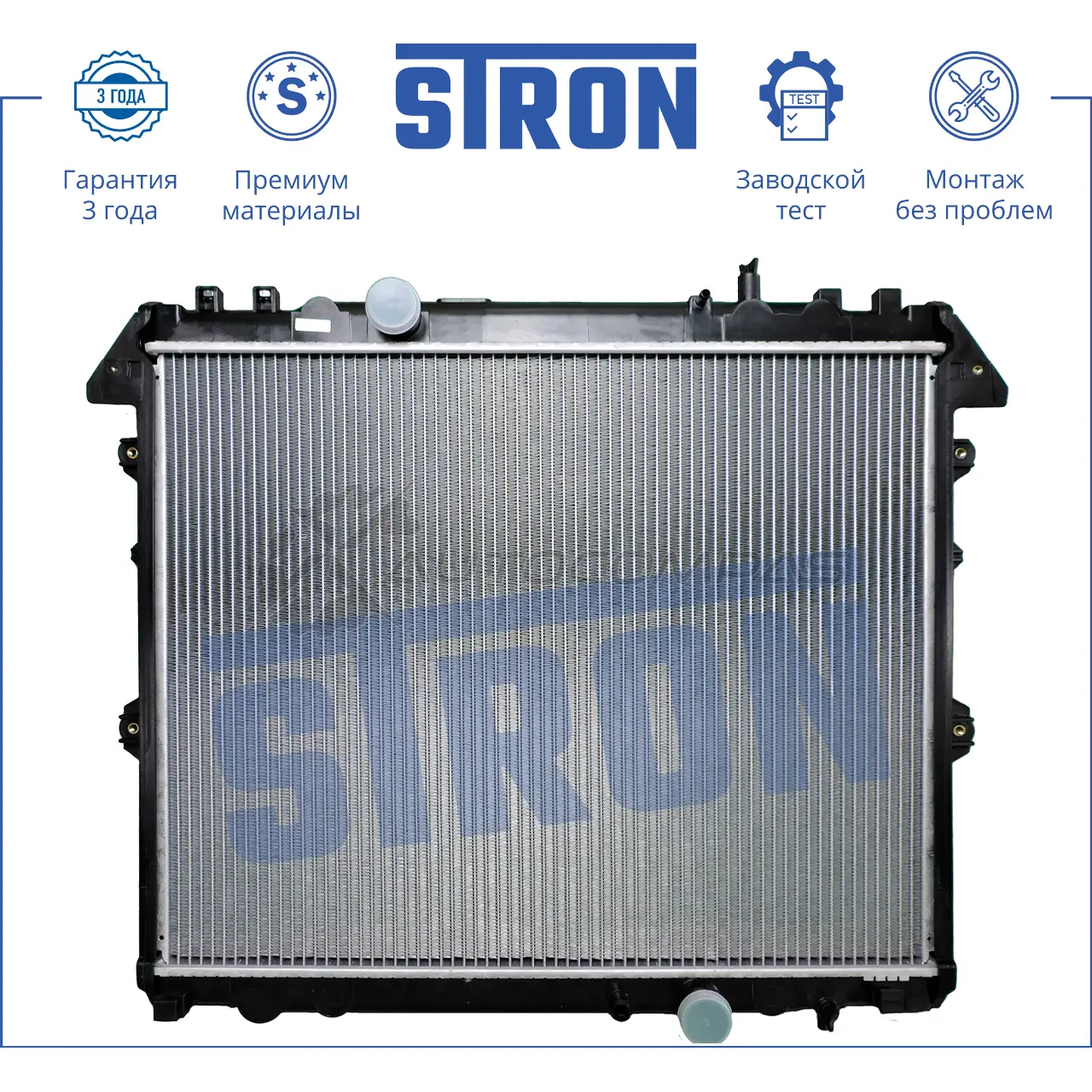 Радиатор двигателя TOYOTA (HILUX VII) STRON STR0010 1441224241 0L5 IX1J изображение 0