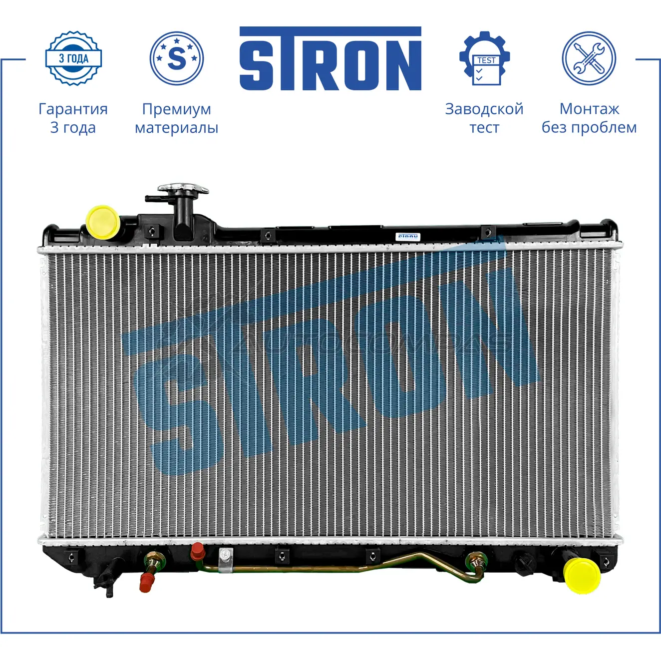 Радиатор двигателя TOYOTA (RAV 4 I) STRON 1441224258 G HO1MP STR0158 - Изображение 1