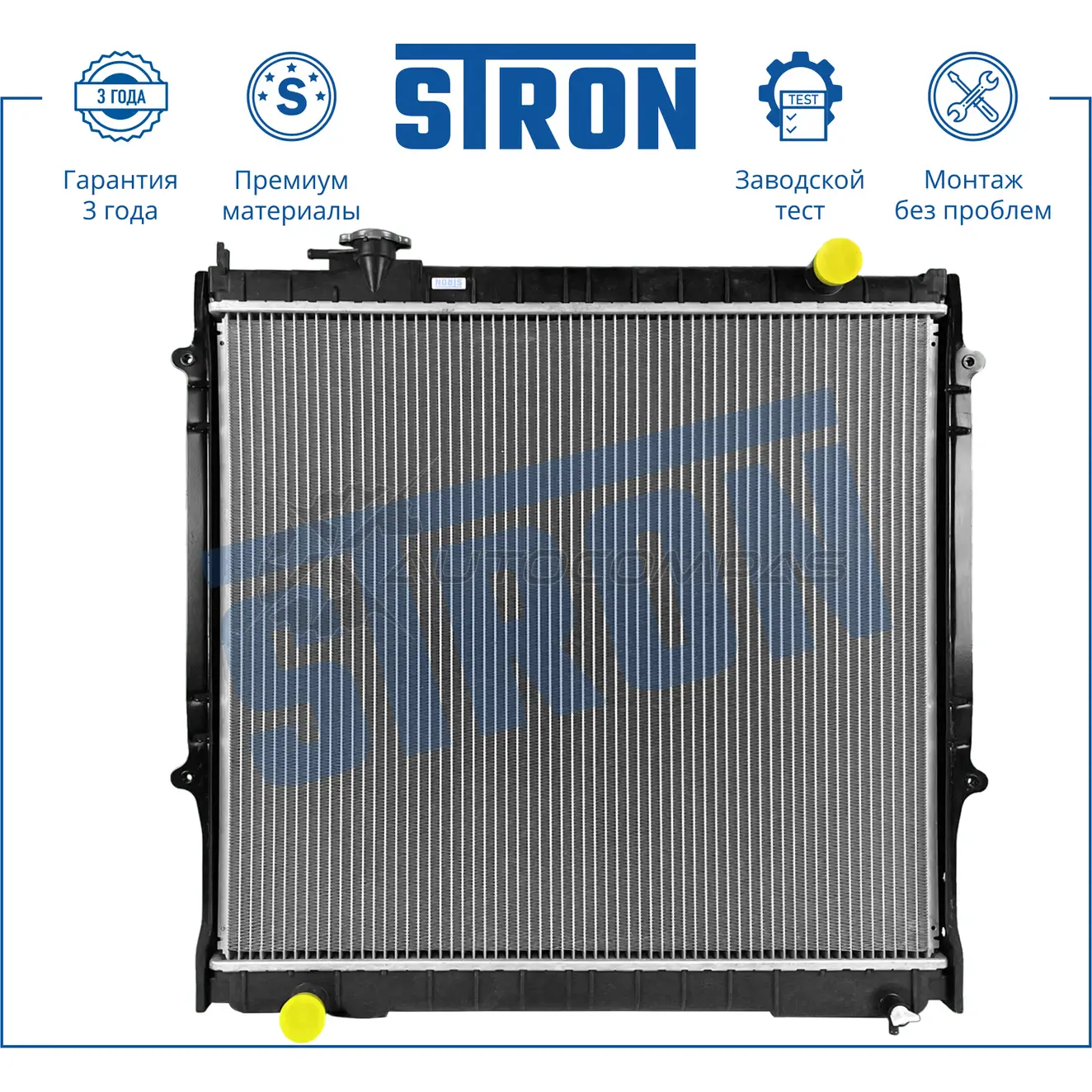 Радиатор двигателя TOYOTA (TACOMA I) STRON A 0952 1441224265 STR0172 - Изображение 1