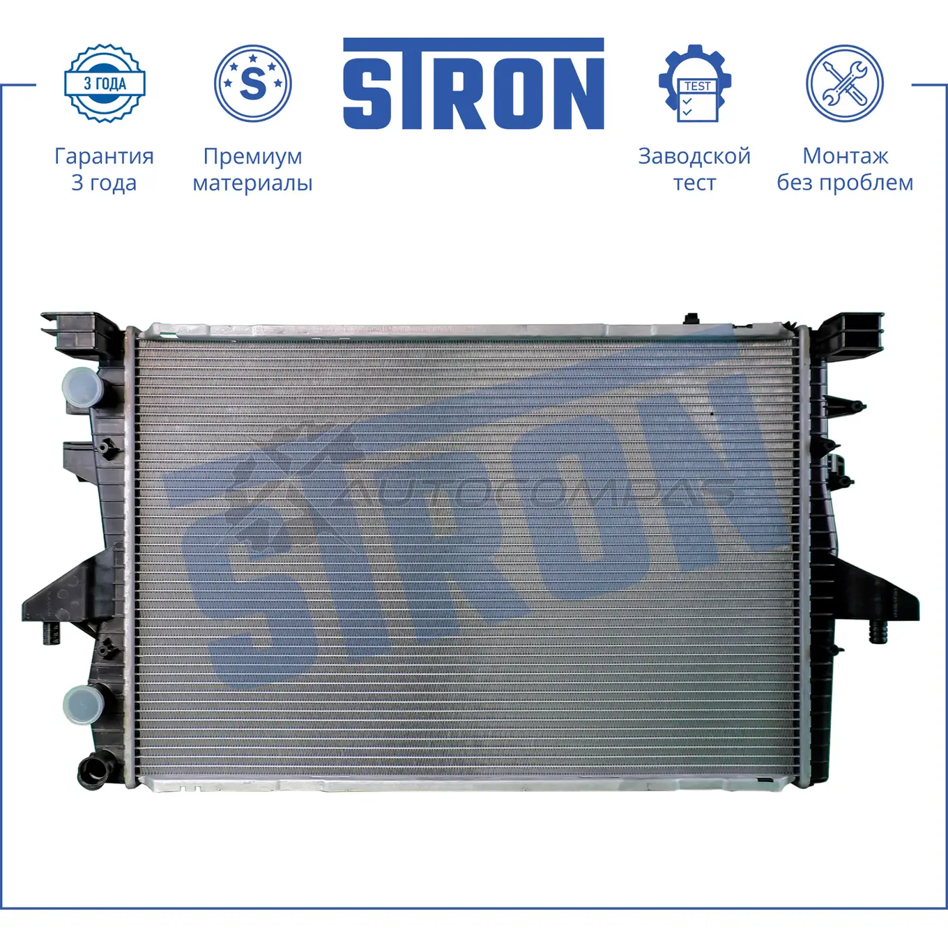 Радиатор двигателя VOLKSWAGEN (CALIFORNIA, CARAVELLE T5, MULTIVAN T5, TRANSPORTER T5) STRON U X2T5U8 STR0343 1441224272 - Изображение 1