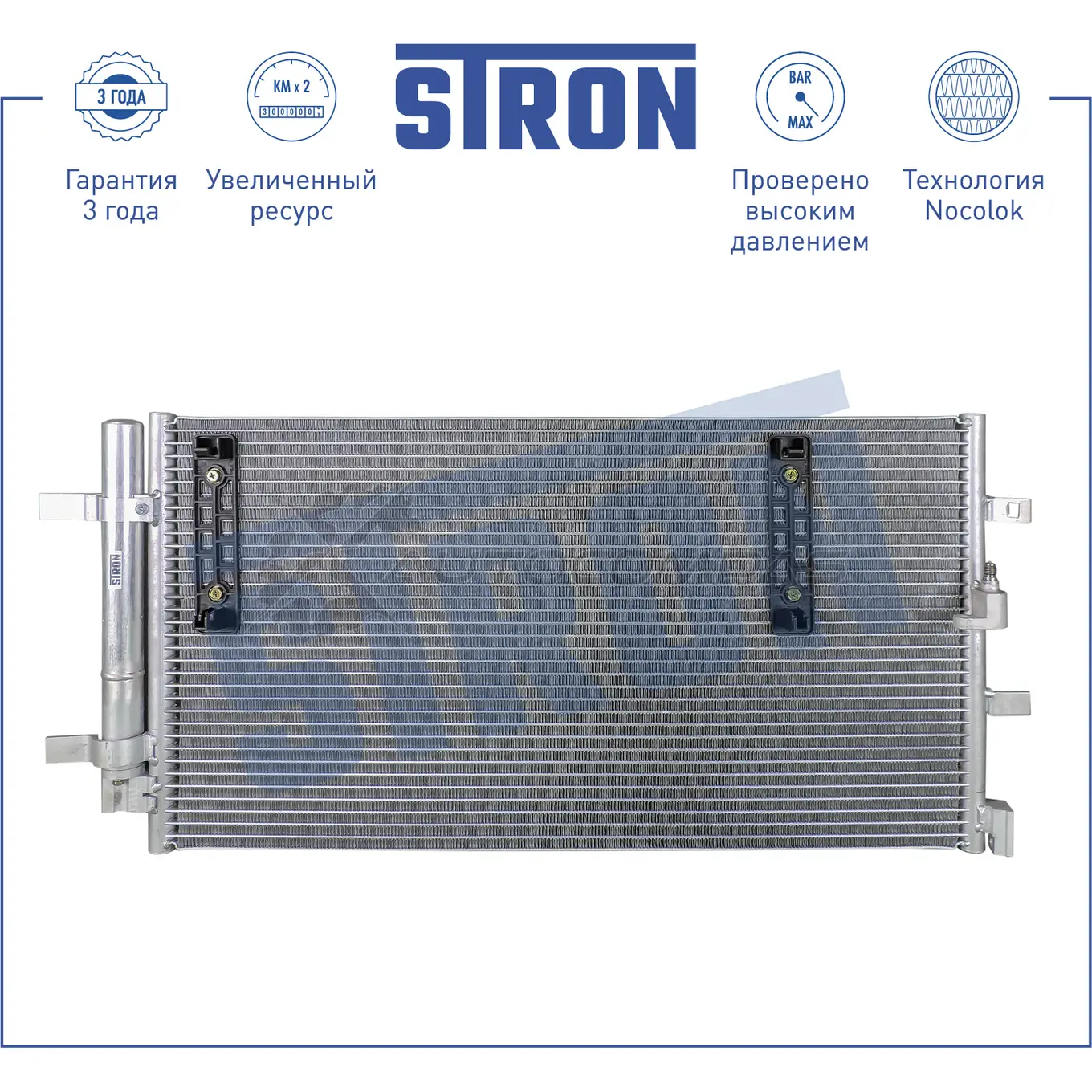Радиатор кондиционера AUDI (A4 IV, A5, S5 I, A6 IV, A7 I, Q5 I) STRON STC0081 I WTPCM 1441224289 - Изображение 1