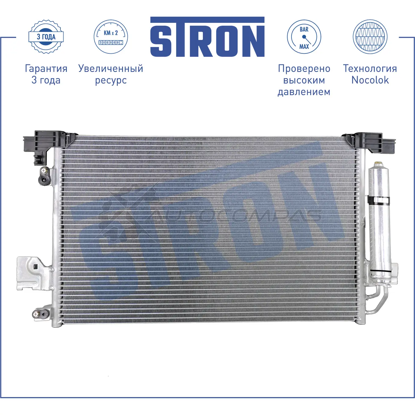 Радиатор кондиционера CITROEN (C-CROSSER, C4 AIRCROSS), MITSUBISHI (ASX, LANCER X, OUTLANDER II), PEUGEOT (4007, 4008) STRON VCJH FJL 1441224313 STC0029 изображение 0