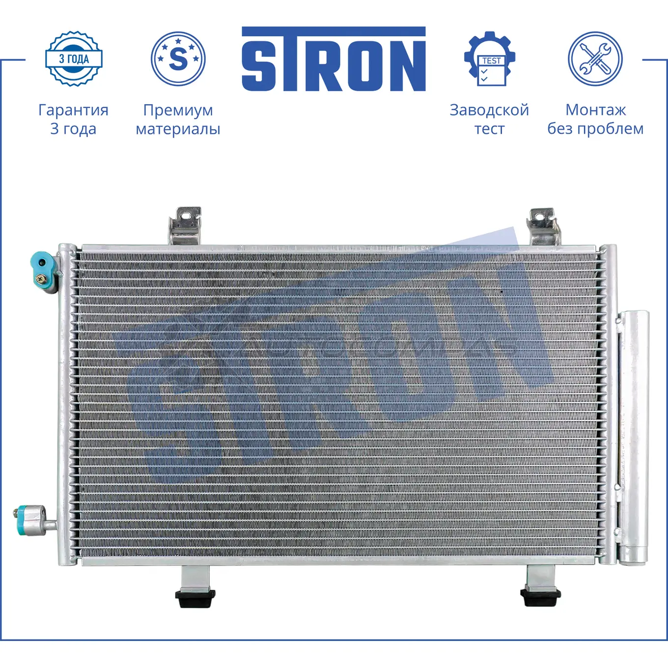 Радиатор кондиционера FIAT (SEDICI), SUZUKI (SX4 I) STRON STC0076 RBF 852 1441224319 изображение 0