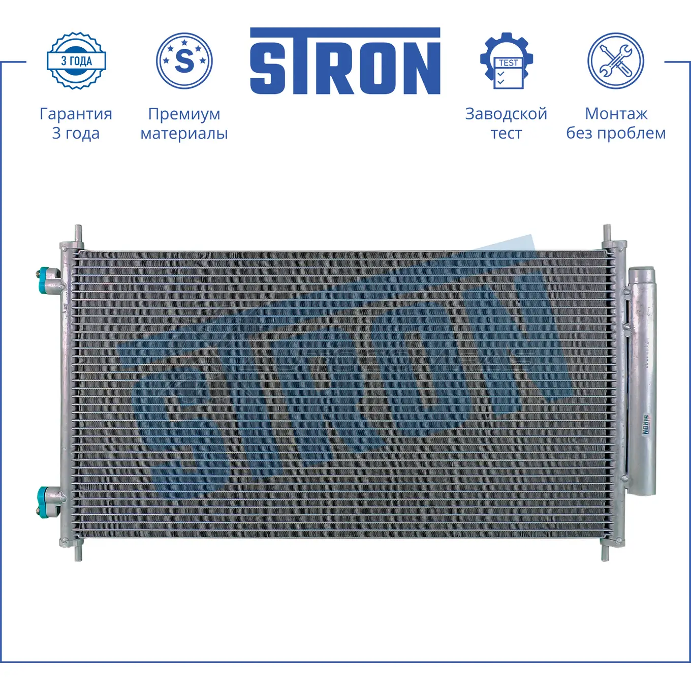Радиатор кондиционера HONDA (CR-V III) STRON ABUDQ 6 1441224333 STC0087 - Изображение 1