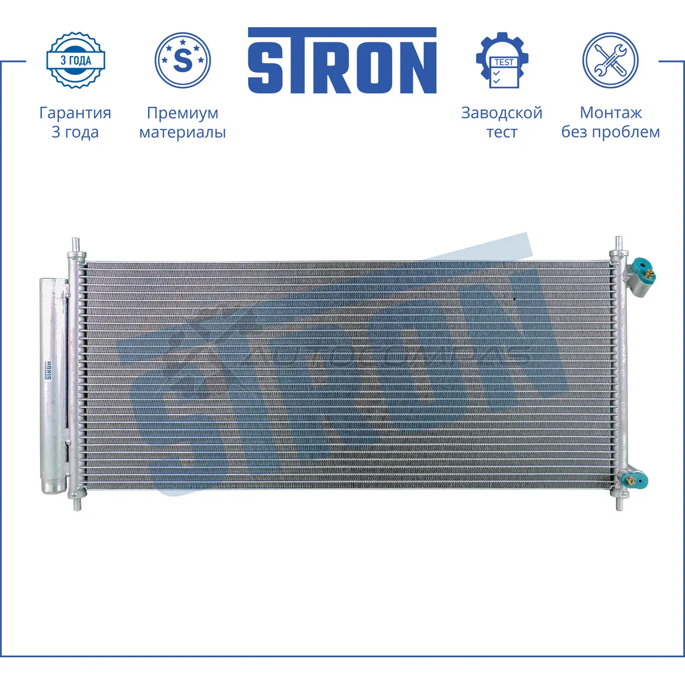 Радиатор кондиционера HONDA (FIT I, JAZZ I) STRON 6O8 4C 1441224336 STC0083 - Изображение 1