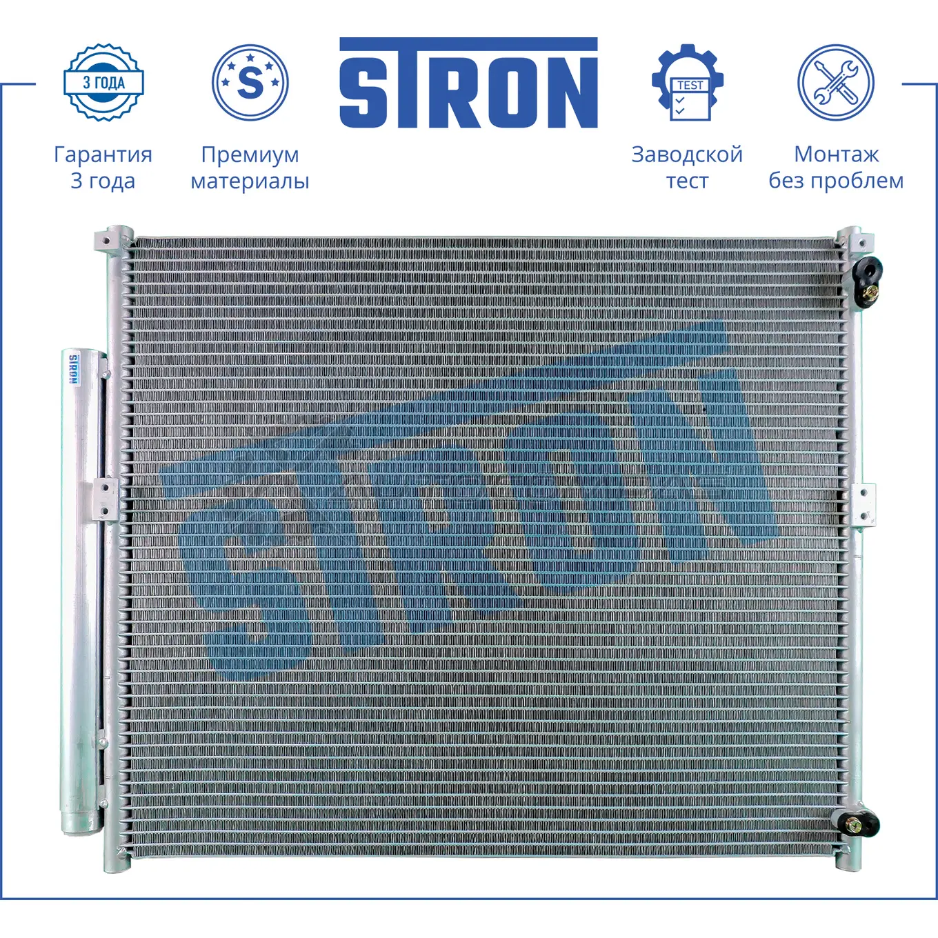 Радиатор кондиционера LEXUS (GX I), TOYOTA (FJ CRUISER, LAND CRUISER PRADO) STRON STC0056 32B1 D 1441224376 - Изображение 1