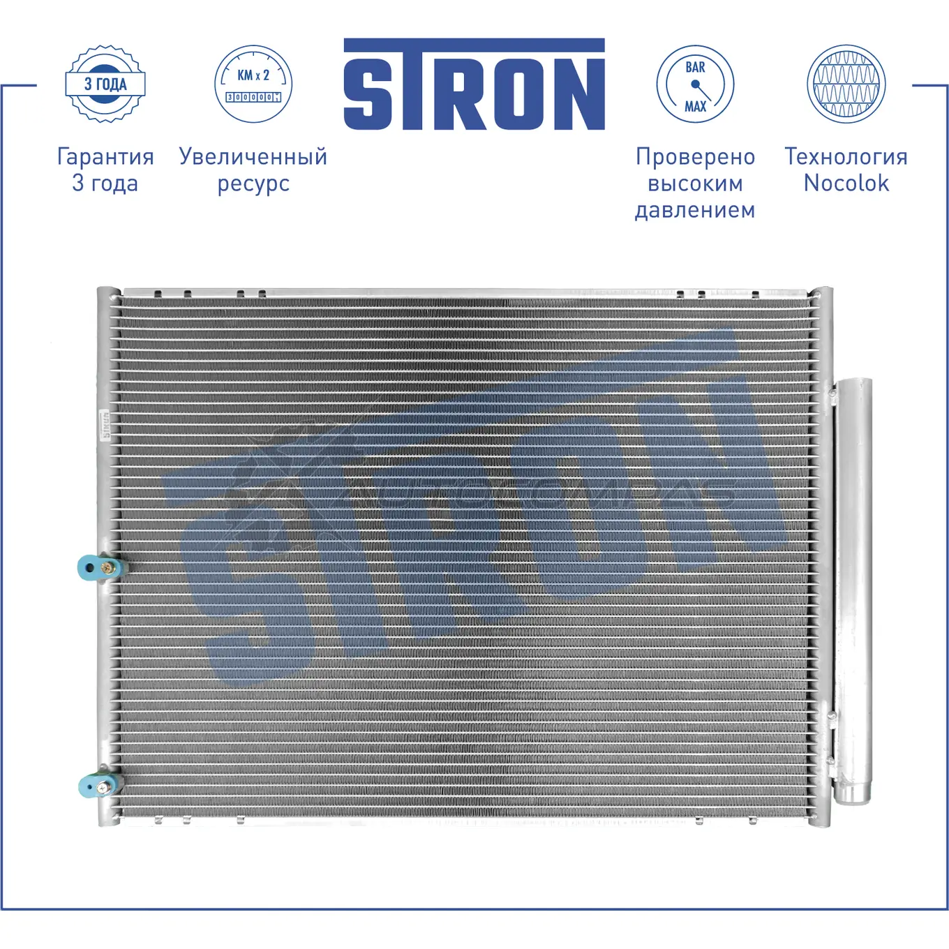 Радиатор кондиционера LEXUS (RX II) STRON ZA XP0L 1441224383 STC0108 - Изображение 1
