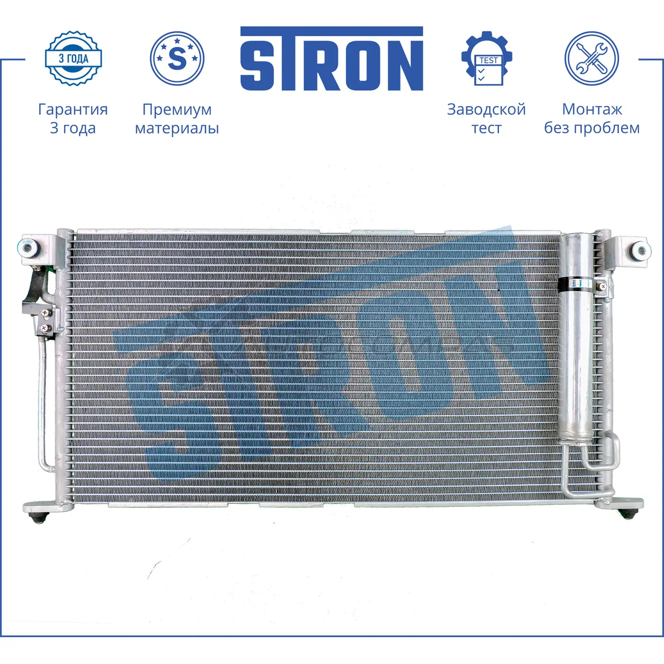 Радиатор кондиционера MITSUBISHI (LANCER IX) STRON 1441224406 5RN2 IG STC0045 изображение 0