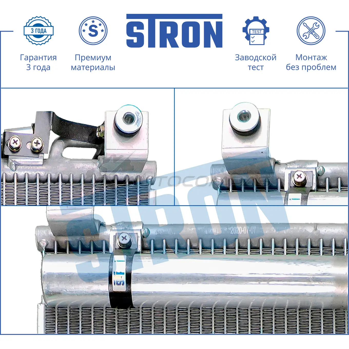 Радиатор кондиционера MITSUBISHI (LANCER IX) STRON 1441224406 5RN2 IG STC0045 изображение 3