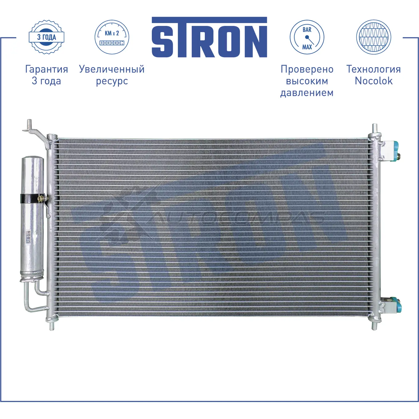 Радиатор кондиционера NISSAN (JUKE I, MICRA III, NOTE I, SENTRA VII, TIIDA I, TIIDA II) STRON 1441224416 LMQ BY STC0068 - Изображение 1