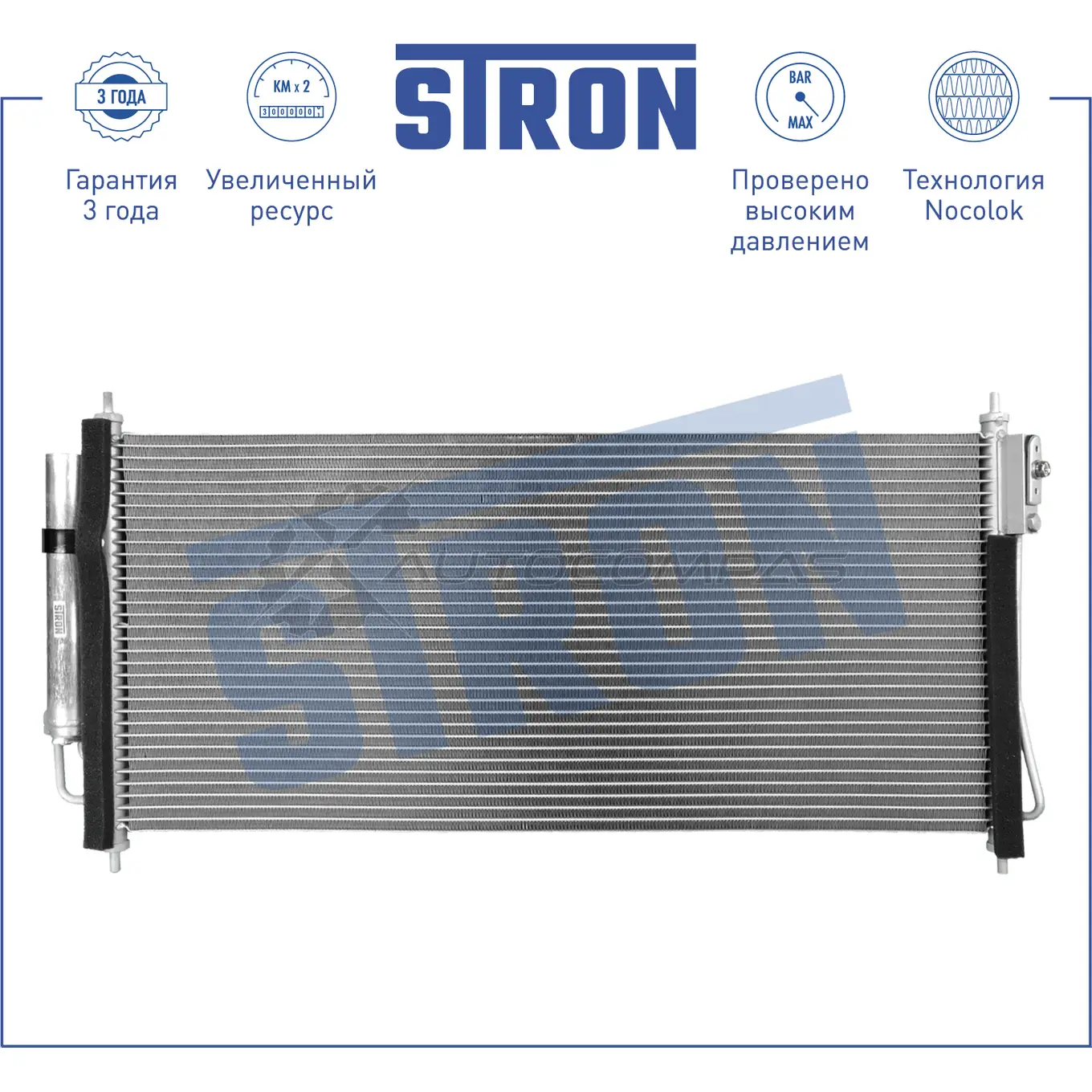 Радиатор кондиционера NISSAN (MURANO I) STRON C PW0HG STC0102 1441224417 - Изображение 1