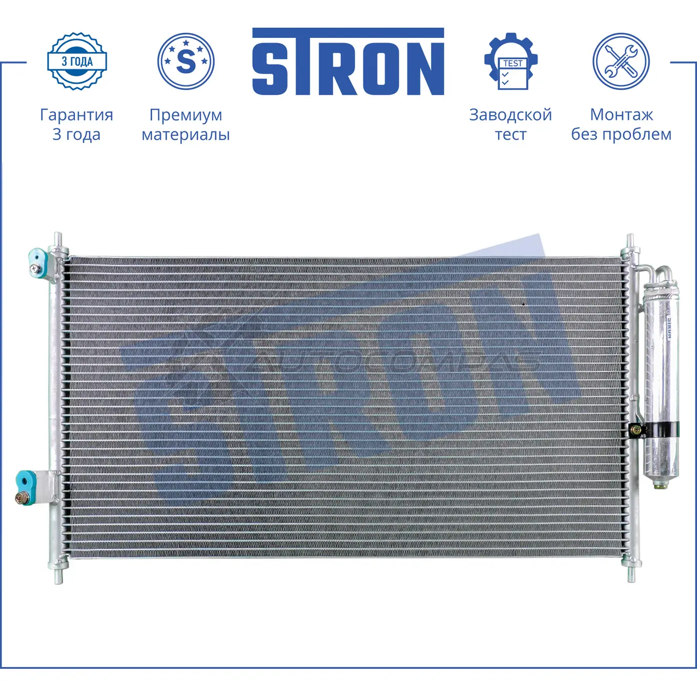 Радиатор кондиционера NISSAN (X-TRAIL) STRON STC0075 DI5A 9 1441224424 изображение 0