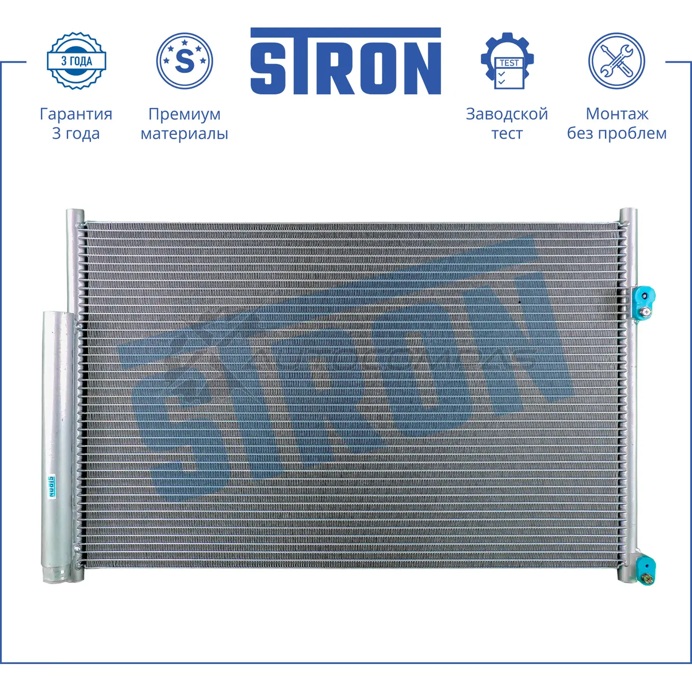 Радиатор кондиционера SUZUKI (ESCUDO, GRAND VITARA III) STRON STC0079 1441224433 AE 685 - Изображение 1
