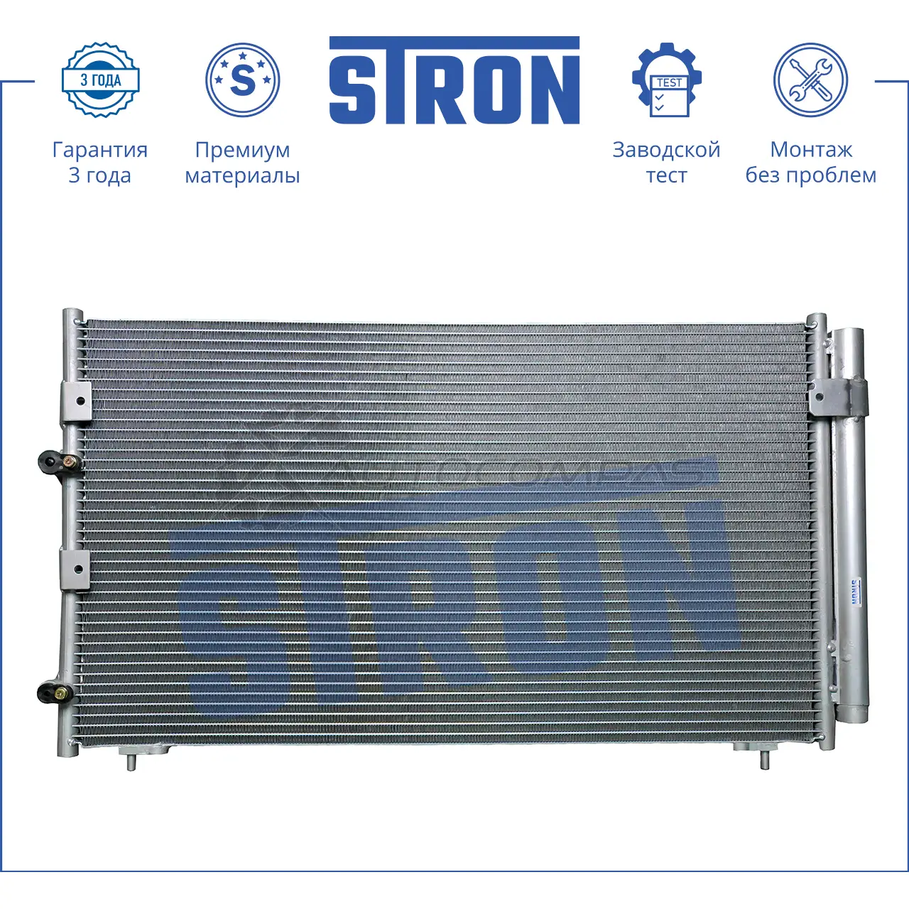 Радиатор кондиционера TOYOTA (ESTIMA II, PREVIA II) STRON STC0026 1441224438 XWBNA RK - Изображение 1