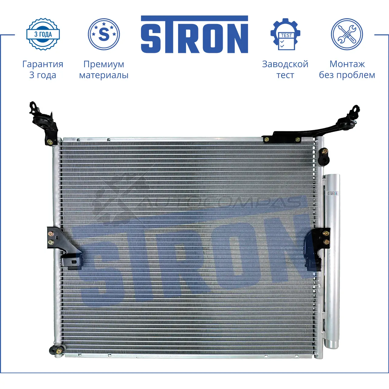 Радиатор кондиционера TOYOTA (LAND CRUISER PRADO) STRON 1441224446 FC OYPL2 STC0012 - Изображение 1
