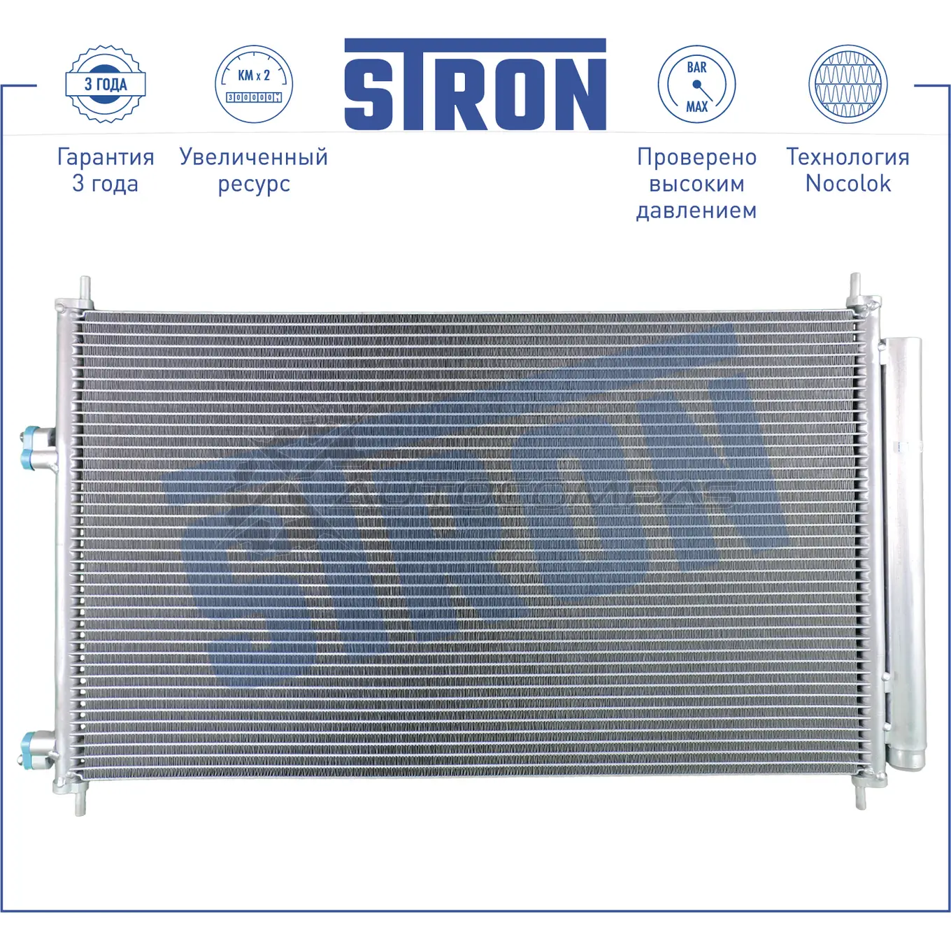 Радиатор кондиционера TOYOTA (RAV 4 III) STRON 1441224449 I S18C STC0028 изображение 0