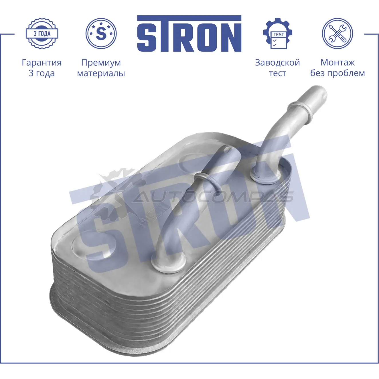 Радиатор масляный BMW (3 IV, X3 I, Z4 I) STRON OT0K KTI 1441224466 STA0047 - Изображение 1