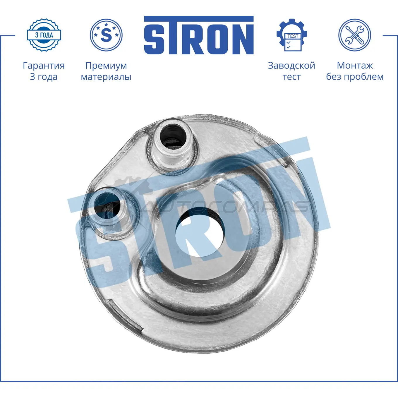 Радиатор масляный NISSAN (ALMERA II, ALMERA TINO, NAVARA II, NP300, PRIMERA III, X-TRAIL) STRON DM6Q4Q 7 1441224470 STA0023 - Изображение 1