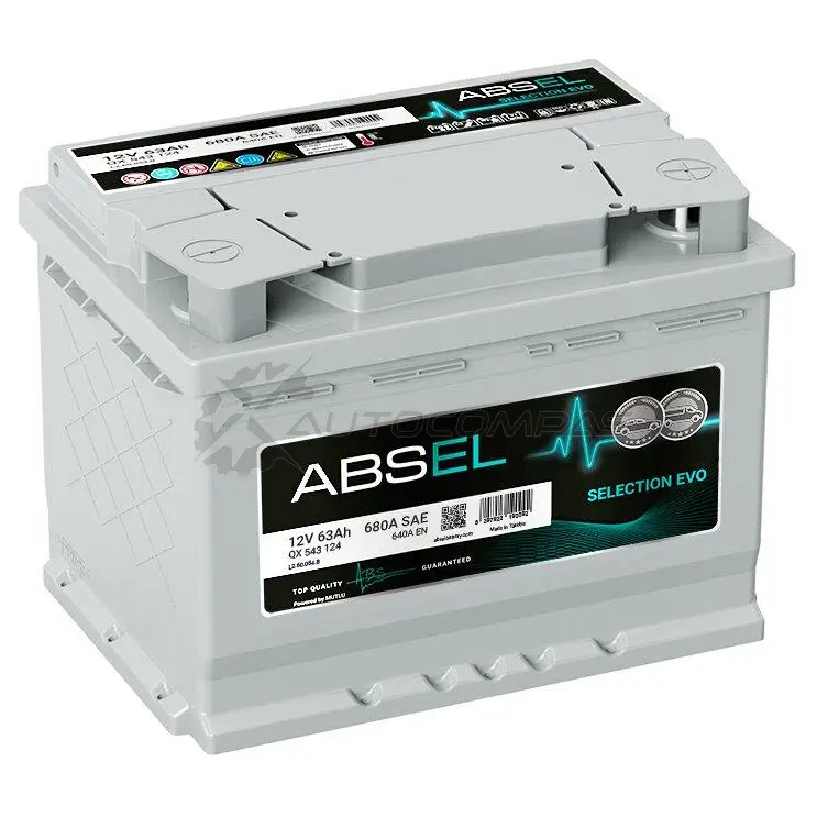 Аккумулятор ABSEL QX543124 1ME CXL 1441303153 - Изображение 1
