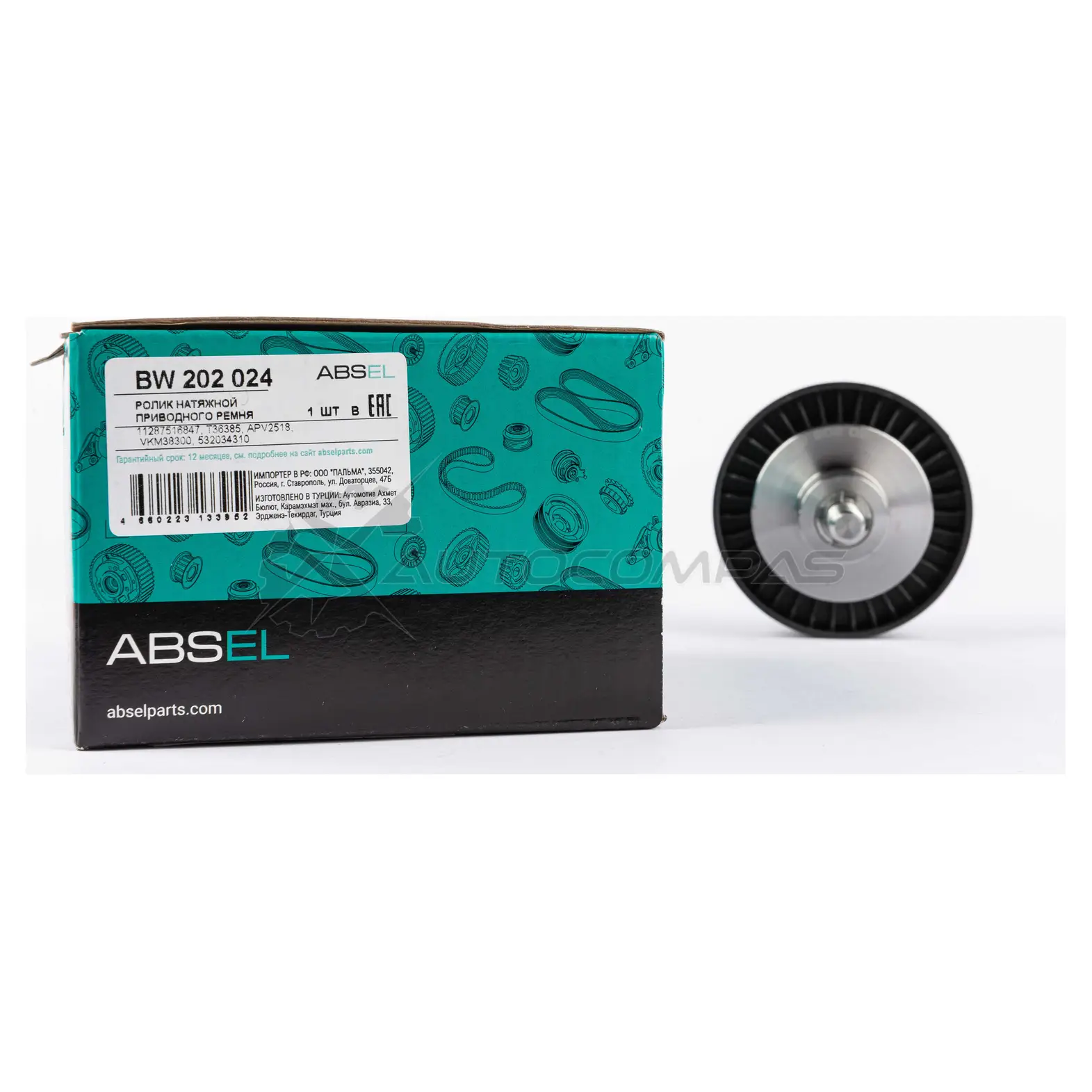 Ролик натяжной приводного ремня ABSEL 1441303191 4PU 1MN BW202024 - Изображение 1