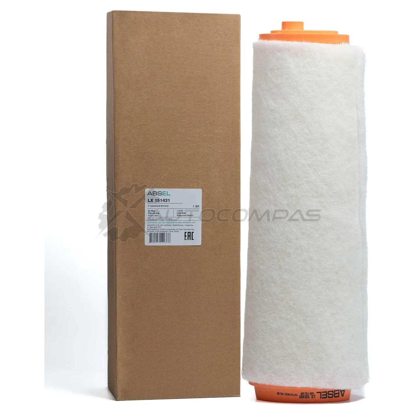 Фильтр воздушный ABSEL LX151431 3 VSEPCO 1441303254 - Изображение 1