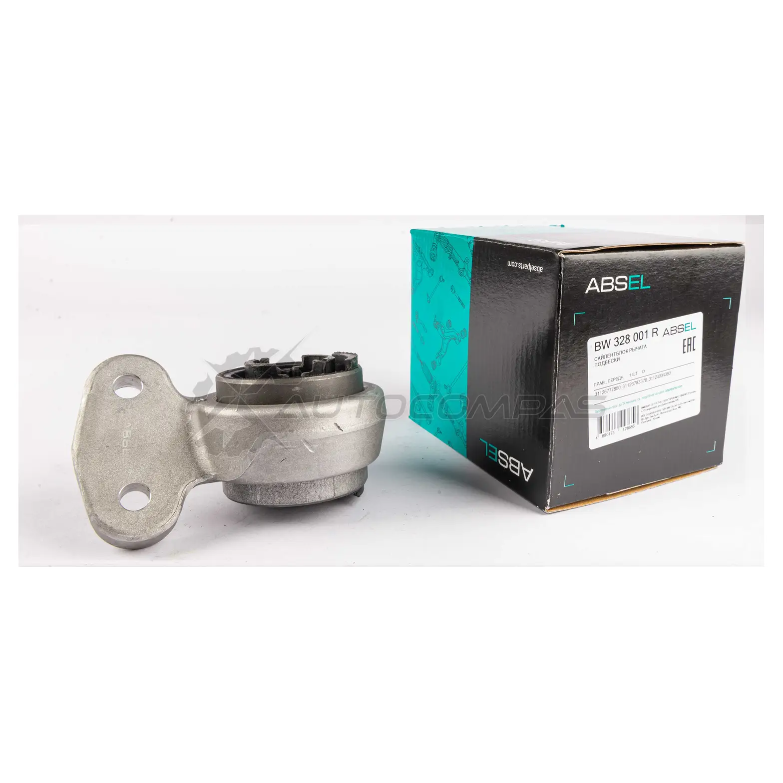 Сайлентблок рычага подвески ABSEL BW328001R X3 PB66 1441303312 - Изображение 1