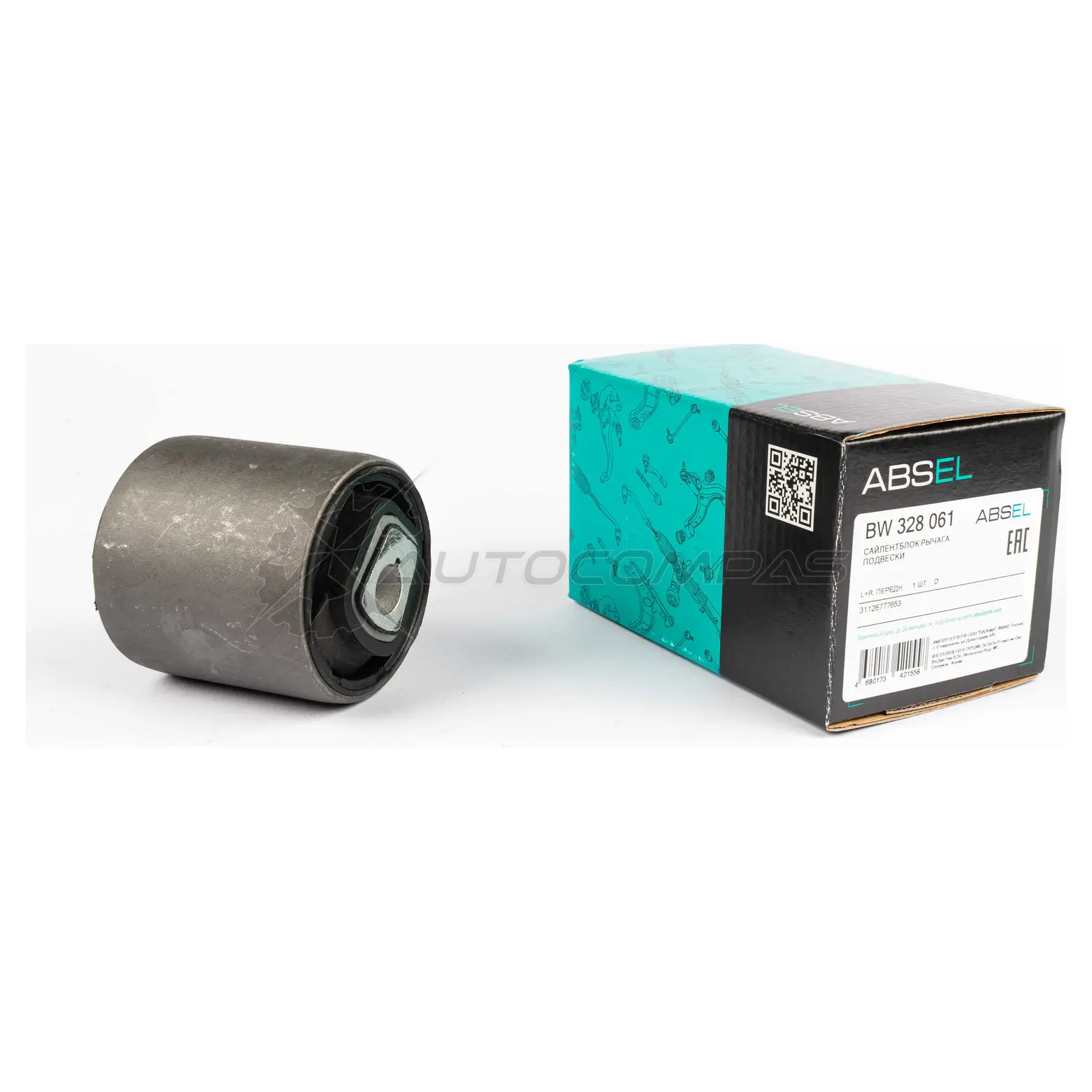 Сайлентблок рычага подвески ABSEL F42U 46G BW328061 1441303338 - Изображение 1