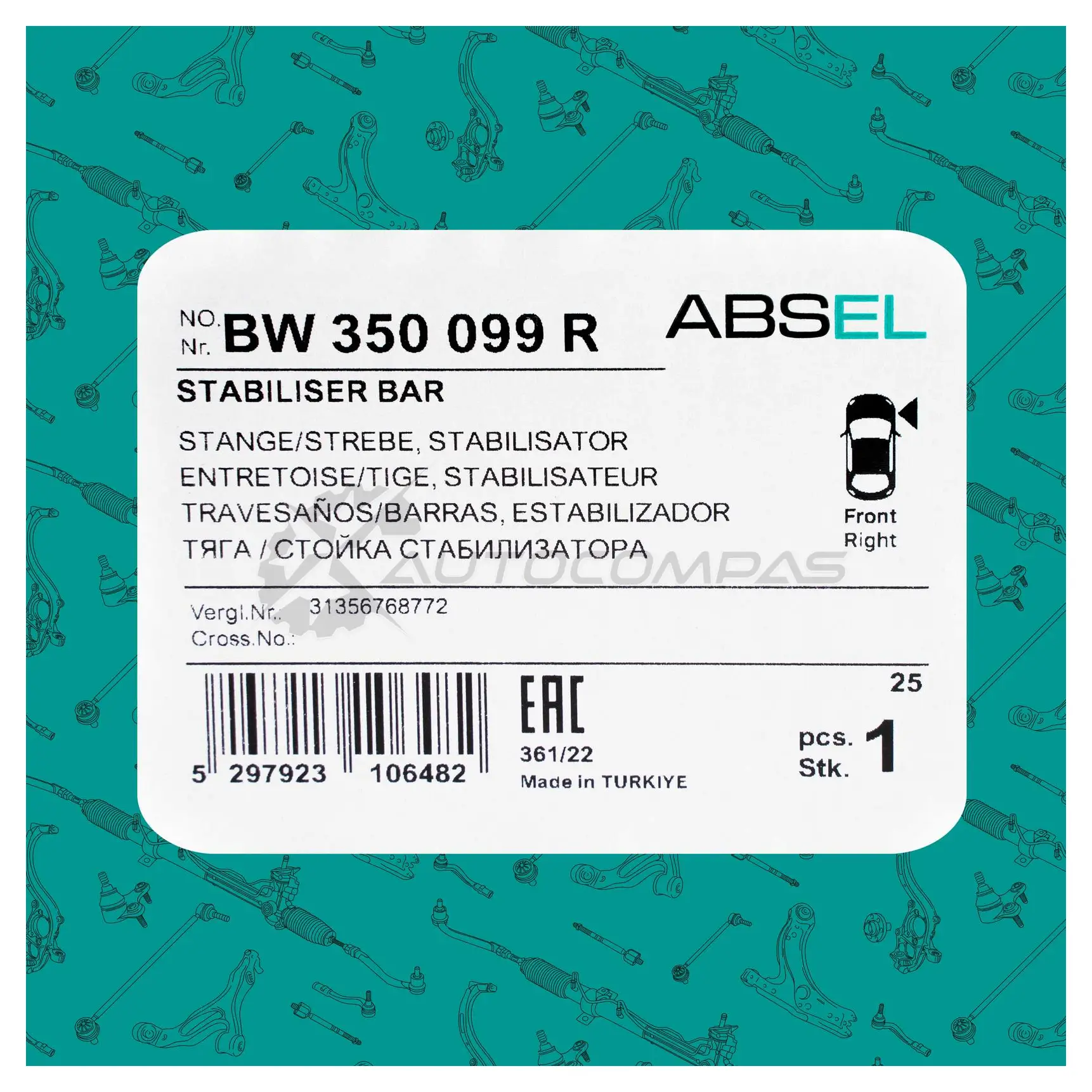 Тяга / стойка стабилизатора ABSEL BW350099R 7XI OF 1441303432 изображение 5